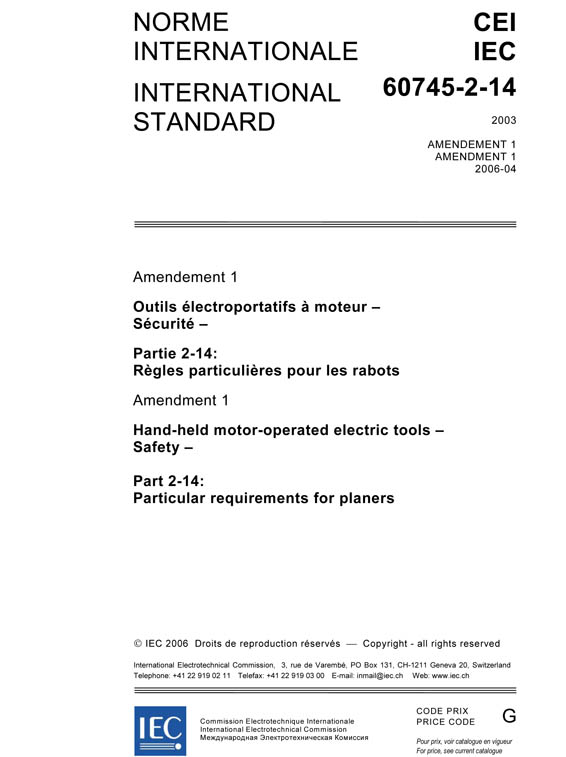 Cover IEC 60745-2-14:2003/AMD1:2006